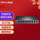 普聯(lián)（TP-LINK）企業(yè)交換器 監控網(wǎng)絡(luò )網(wǎng)線(xiàn)分線(xiàn)器 分流器 金屬機身 學(xué)校家用宿舍監控分流器 TL-SG1008D 8口千兆 即插即用