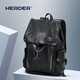赫登爾（herder）雙肩包男時尚旅行休閑背包15.6英寸電腦包大容量大中學生書包 0902A黑色（大號）
