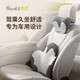 脊態(tài)（Back2）汽車(chē)頭枕腰靠車(chē)用護頸枕司機車(chē)座靠枕腰枕腰托支撐靠墊 【頭枕+腰靠】 雪松灰