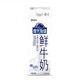 蒙?，F(xiàn)代牧場鮮牛奶960ml