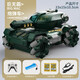 HENGDE坦克遙控汽車(chē)手勢感應越野車(chē)可發(fā)射水彈兒童玩具四驅車(chē)男孩6-10歲 22cm 流沙金（手柄遙控） 雙電（收藏加10袋水彈包）