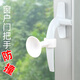 歌閣斷橋鋁窗戶(hù)把手防撞吸盤(pán)免打孔門(mén)吸硅膠門(mén)窗玻璃防撞墊新款保護套 白色 【3個(gè)】
