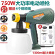 普力捷電動噴槍噴漆工具乳膠漆油漆噴槍電動噴漆槍噴漆機噴涂機噴漆神器 9617ST升級款