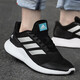 阿迪達斯（adidas）官方網(wǎng)艦店男鞋 秋季新款低幫緩震運動(dòng)鞋休閑鞋小椰子耐磨跑步鞋 GZ5280/小椰子 43 265mm