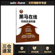ZZ 黑馬在線 均線實(shí)戰(zhàn)利器 江海 著 貨幣金融學(xué)股票炒股入門基礎(chǔ)知識(shí) 個(gè)人理財(cái)期貨投資書籍 新華書店正版圖書籍
