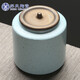 蘇氏陶瓷（SUSHI CERAMICS）茶葉罐經(jīng)典時(shí)尚亞光鐵銹茶具配件密封罐收納茶盒家用陶瓷醒茶罐子 亞光鐵銹【藍(lán)色】 500ml