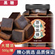 谷芹堂云南古法黑糖茶純手工大姨媽老紅糖塊正宗甘蔗調(diào)理單獨(dú)小包罐裝 2罐原味黑糖+玫瑰黑糖