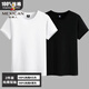 稻草人【新疆純棉】品牌短袖t恤男士2026夏季新款薄款透氣打底衫上衣男 【2件】白色+黑色 XL 【建議130-145斤】