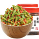辣小董香辣貢菜280g*2瓶農(nóng)家佐餐小菜爽脆開(kāi)味下飯菜醬腌菜咸榨菜辣椒醬