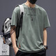 后琤重磅高品質(zhì)純棉短袖t恤男寬松夏季半袖男士潮牌ins上衣男生體恤 灰綠色 L（130-145斤）
