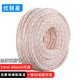 優(yōu)聯(lián)星 黃臘管絕緣套管10米 電線玻璃纖維管10mm耐高溫黃蠟管