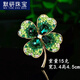 默研（MOYAN）韓式水晶胸花 時(shí)尚四葉草胸針精致百搭衣飾領(lǐng)口別針輕奢袖針七夕 四葉草綠-胸針  A25-105
