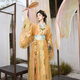 十三余小豆蔻兒[齊光]復古紗質(zhì)印花燙金漸變色直裾長(cháng)衫戰國漢服女 長(cháng)衫 現貨 M