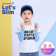 Let's slim韓國冰袖套手指冰絲防曬袖套男手套女夏戶外開車騎行騎車護臂袖 兒童 藍色 均碼