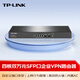 TP-LINK四核多WAN口千兆企業(yè)VPN路由器 防火墻/VPN/AP管理 TL-ER3220T
