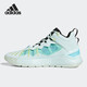 ADIDAS/阿迪達斯D ROSE SON OF CHI男鞋羅斯運動(dòng)鞋專(zhuān)業(yè)耐磨透氣籃球鞋 GW7650 47