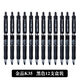 晨光 金品k-35按動(dòng)中性筆 黑色0.5磨砂桿按動(dòng)簽字筆 水筆會(huì )議筆按壓式頭中性筆藍黑色水醫生筆 K3507黑色12支