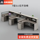 安美誠家具（ANMEICHENG FURNITURE）員工桌職員辦公桌椅組合卡座辦公室財務(wù)桌【7型三人位不含椅】