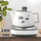 航方中藥鍋煎藥壺全自動(dòng)分體式中藥壺養生壺熬藥鍋煎中藥家用大容量陶瓷熬藥電砂鍋電煎藥壺熬藥煲 白壺G+底座B 3L