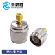榮威勝 高頻射頻同軸連接器50歐 N公轉(zhuǎn)SMA母轉(zhuǎn)接器 N公/SMA母轉(zhuǎn)接頭