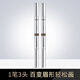 歐萊雅（L'OREAL）眉筆大師三頭塑形眉筆淺灰持妝不暈染自然好勾勒化妝品女 三頭塑形眉筆淺灰色2支
