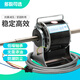 利文（LIWEN)YDSK100-4電機常州利文中央空調(diào)風(fēng)機盤管電機馬達全銅線 40W軸徑14mm