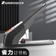 三木(SUNWOOD)名匠系列 200頁重型省力訂書機/訂書器 適配23/6~23/23 MC89 黑色