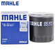 馬勒（MAHLE）原裝 機油濾芯格濾清器過(guò)濾網(wǎng)機濾 原廠(chǎng)長(cháng)效型發(fā)動(dòng)機保養專(zhuān)用汽車(chē)配件 適用于 天語(yǔ)SX4/鋒馭/啟悅/驍途/銳騎