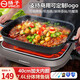 揚子家用烤魚(yú)鍋電火鍋電烤盤(pán)烤涮一體兩用鍋烤魚(yú)盤(pán)商餐廳烤魚(yú)爐商用紙上烤魚(yú)專(zhuān)用鍋分離式長(cháng)方形電烤鍋 7.6L 容量【無(wú)蓋含贈】