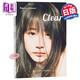 清澈如純 日文原版 有村架純寫真集 Clear 有村架純 川島小鳥 集英社