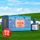 草原烏蘭烏蘭奶酒整箱低度奶酒內(nèi)蒙古特產(chǎn)奶酒 47度 500mL 4瓶 奶酒整箱