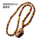 虎眼石男士項(xiàng)鏈 關(guān)公財(cái)神貔貅男項(xiàng)鏈墜，虎睛石貓眼墜鏈霸氣飾品 收藏級項(xiàng)鏈珠徑8MM貔貅墜