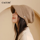 CACUSS針織帽女秋冬保暖毛線(xiàn)帽大頭圍護耳堆堆帽戶(hù)外帽子女 卡其