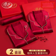 浪莎（LangSha）結(jié)婚睡衣紅色愛心囍新婚禮物送閨蜜女方陪嫁喜慶高檔家居服套裝 歡喜紅-長(zhǎng)袖長(zhǎng)褲【禮盒裝】 L 女+XL男