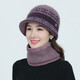 浩冠 帽子女中老年加絨保暖老年人奶奶兔毛老人帽秋冬季送媽媽的生日禮物毛線(xiàn)帽圍巾套裝 淺紫（帽子護脖兩件套） 均碼