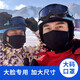 迦塔黑色棉布加大口罩男女成人大號(hào)加大碼加寬大臉騎行夏季薄款防曬 KZ-大碼三層加厚純黑（5個(gè)裝）