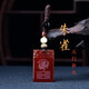騰涵瑪瑙五行卦補(bǔ)火金木水土吊墜白綠紅瑪瑙平安無事牌本命年項(xiàng)鏈掛件 五行補(bǔ)火-火離為火+朱雀鑰匙扣款
