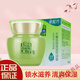 百雀羚（PECHOIN）水嫩倍現(xiàn)保濕特潤霜50g緩解秋冬干燥補水平滑細膩肌膚