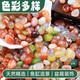 時光舊巷南京雨花石原石天然鵝卵石多肉鋪面魚缸裝飾花盆栽五彩色小石頭子 彩紅碎石【0.3-0.7cm】一斤