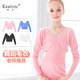 酷系（Cuulrite）兒童舞蹈服毛衣秋冬練功披肩中國舞長(cháng)袖上衣女童跳舞芭蕾舞小外套 粉色 120 身高105-110cm體重30-38斤