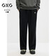 GXG男裝基礎通勤直筒長(cháng)褲黑色秋2024年新品 黑色 185/XXL