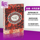 預(yù)售 托爾斯泰 安娜 卡列尼娜 俄羅斯經(jīng)典文學(xué) 英文原版 Anna Karenina Leo Tolstoy