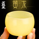 茗器堂黃龍玉瓷茶杯主人杯單杯加厚大號(hào)仿玉石玻璃琉璃品茗杯盞功夫茶具 黃龍玉瓷茶杯-智覺杯