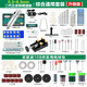 美耐特電磨機新款調(diào)速電磨筆玉石雕刻機拋光打磨切割機根木雕微型電鉆 6.5mm二代調(diào)速電磨【豪華套餐】