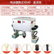 都格（Duge）氣動(dòng)電動(dòng)便攜式打標機打碼機鋼板模具法蘭鋼結構鋼印打號機 電動(dòng)12040一體機（自帶屏）