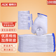 愛(ài)帝爾 勞保手套棉紗手套防護工地干活勞防手套 白藍邊100雙 CW778775