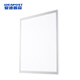 愛迪普森（IDEAPOST）YQMBD2-80 led平板燈面板燈60*60cm/80W集成吊頂燈嵌入式6000K