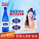 可藍(lán) 嶗山天然真礦泉水 570ml*24瓶 2箱飲用水小瓶整箱 天然礦化
