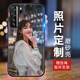 洛曼歐華為nova8se/7se手機殼榮耀PLAY4tpro/X10max男女個性照片定制防摔保護(hù)套 磨砂殼定制-下單型號圖片留言客服