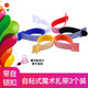 包爾星克 魔術(shù)扎帶 理線(xiàn)器 繞線(xiàn)器 線(xiàn)纜扎帶 電腦連接線(xiàn)整理固定 尼龍粘扣捆線(xiàn)帶